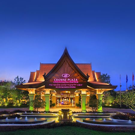 Crowne Plaza Resort Xishuangbanna Parkview Zewnętrze zdjęcie