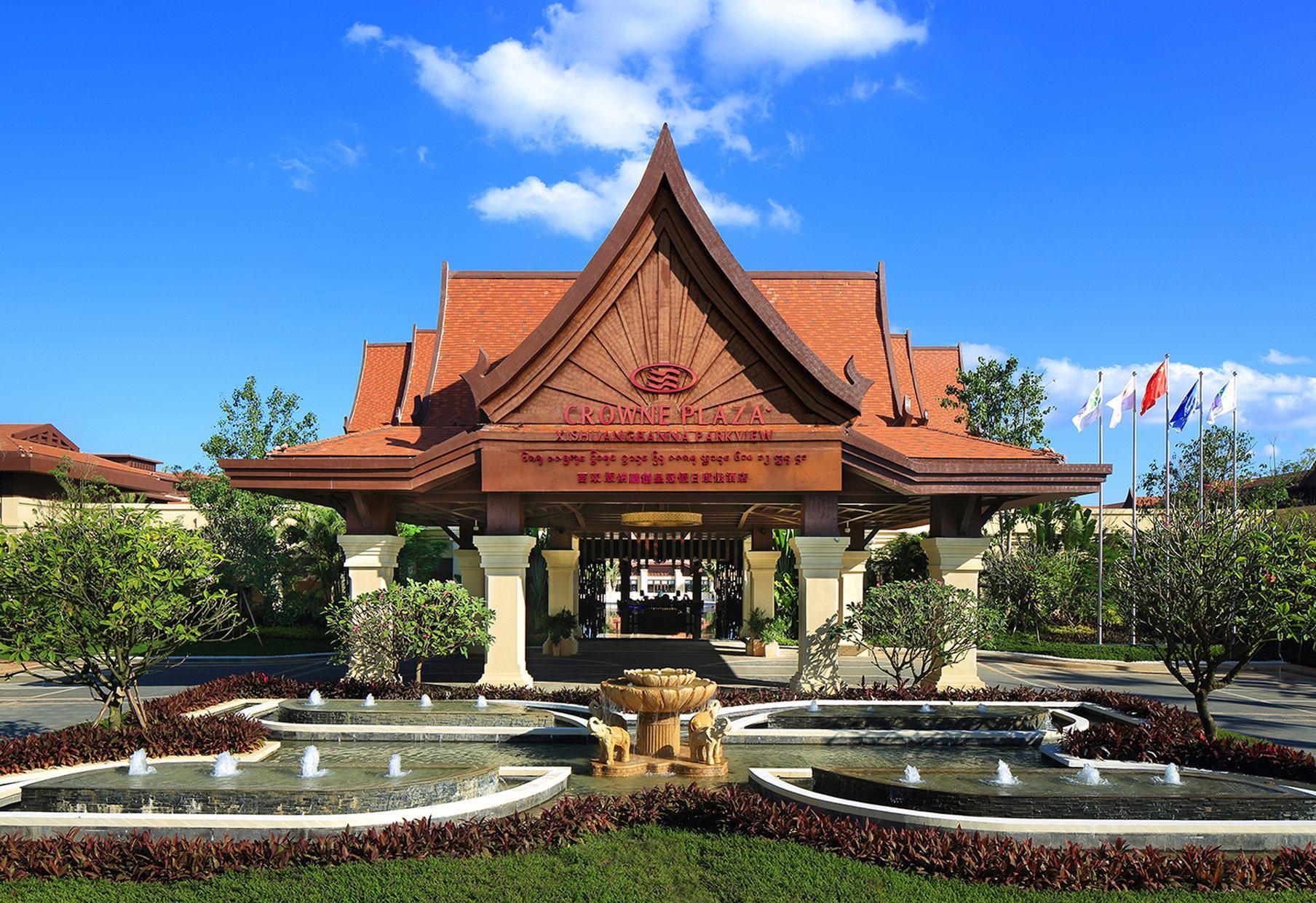 Crowne Plaza Resort Xishuangbanna Parkview Zewnętrze zdjęcie